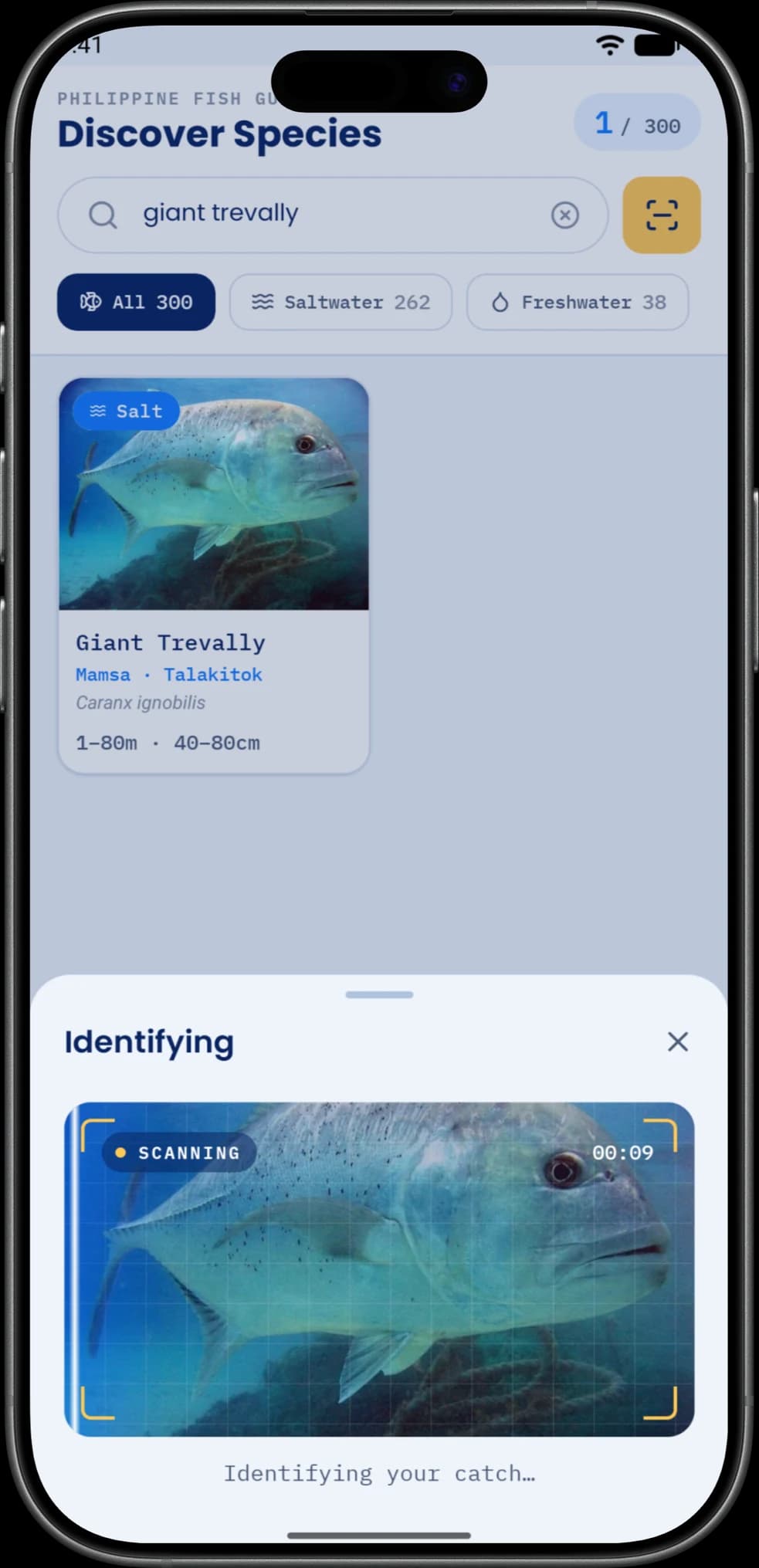Screenshot ng FishPin app 13
